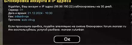 1734779061695.webp 1734779061695.webp