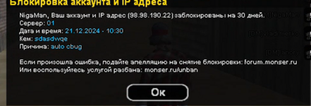 1734779061695.png
