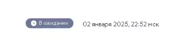 1735862214992.webp