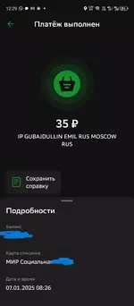 YVE4QBYjVow.webp