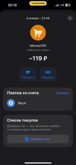 IMG_4302.png