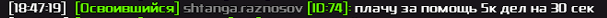 1736365354376.png