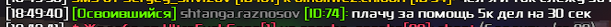 1736365381313.png