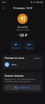 49717-5ffe63ee77d4643f1b9947f03696c099.webp