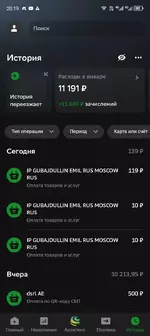7lQq5eF5MCo.jpg
