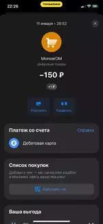 5195227849408249511.webp