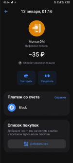 1736630731085.png