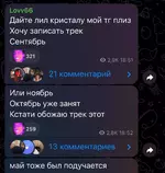 1736789778755.png 1736789778755.png