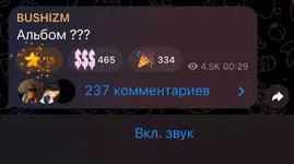 1736791063838.png 1736791063838.png