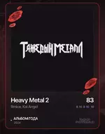 1736791287818.png 1736791287818.png