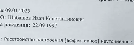 1736791626773.webp 1736791626773.webp