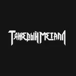 1736959789950.png 1736959789950.png