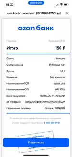 1737372029727.webp