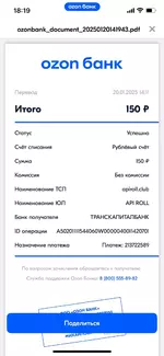 1737372038203.webp
