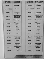 1737396195497.png 1737396195497.png