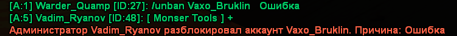 Снимок экрана 2025-01-29 195021.png
