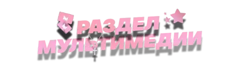 undefined - Imgur (2).png