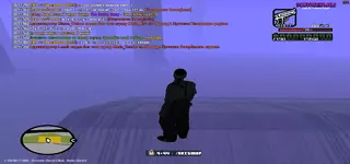 sa-mp-536.webp sa-mp-536.webp