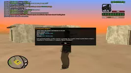 sa-mp-014.webp sa-mp-014.webp