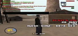 sa-mp-144.webp