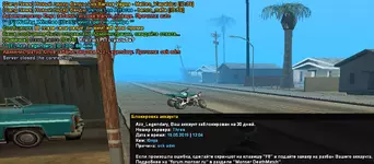 sa-mp-113.webp sa-mp-113.webp