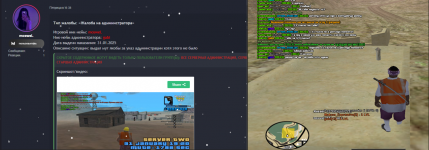 Screenshot_681.png