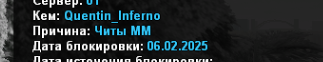 1738869326773.png