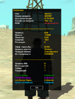 1739795540869.png