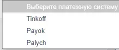 Screenshot_17.webp