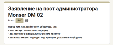 1740777087790.png