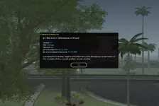 Снимок экрана 2025-03-02 021955.webp