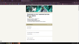 Desktop Screenshot 2025.03.02 - 14.00.47.43.png