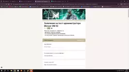 Desktop Screenshot 2025.03.02 - 14.00.47.43.webp