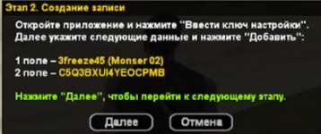 1741112372922.png