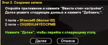 1741112372922.png