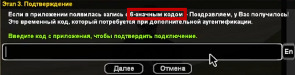 1741112558677.png