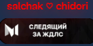 1741188949790.png