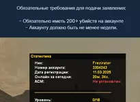 1741721151745.webp 1741721151745.webp