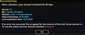 Screenshot 2025-03-15 160924.png