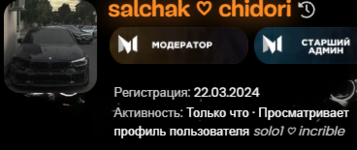 1742093624897.png