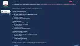 1742116231012.webp