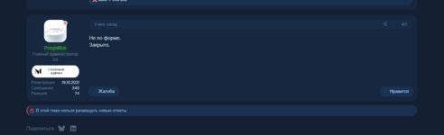 1742116316183.png