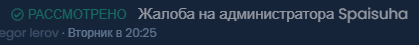 1742151069610.png