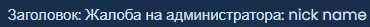 1742151085648.png