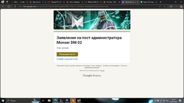 1742376859334.png