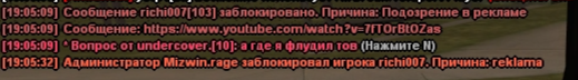 2025-03-23_17-10-53.png