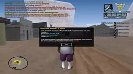 Снимок экрана (1).webp