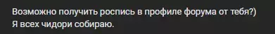 1743274514685.webp