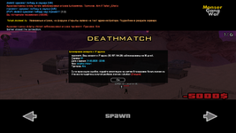 Grand Theft Auto  San Andreas Screenshot 2025.03.31 - 22.07.02.80.png