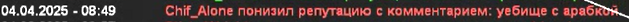 1743852044716.png